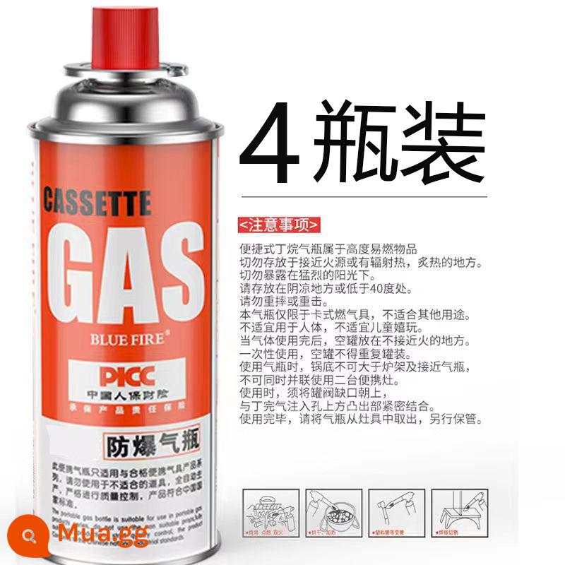 FCL 24 chai bình gas lò cassette lọ khí hóa lỏng thẻ butan di động xi lanh khí lò từ xi lanh khí - 4 chai x (220g net/bình)