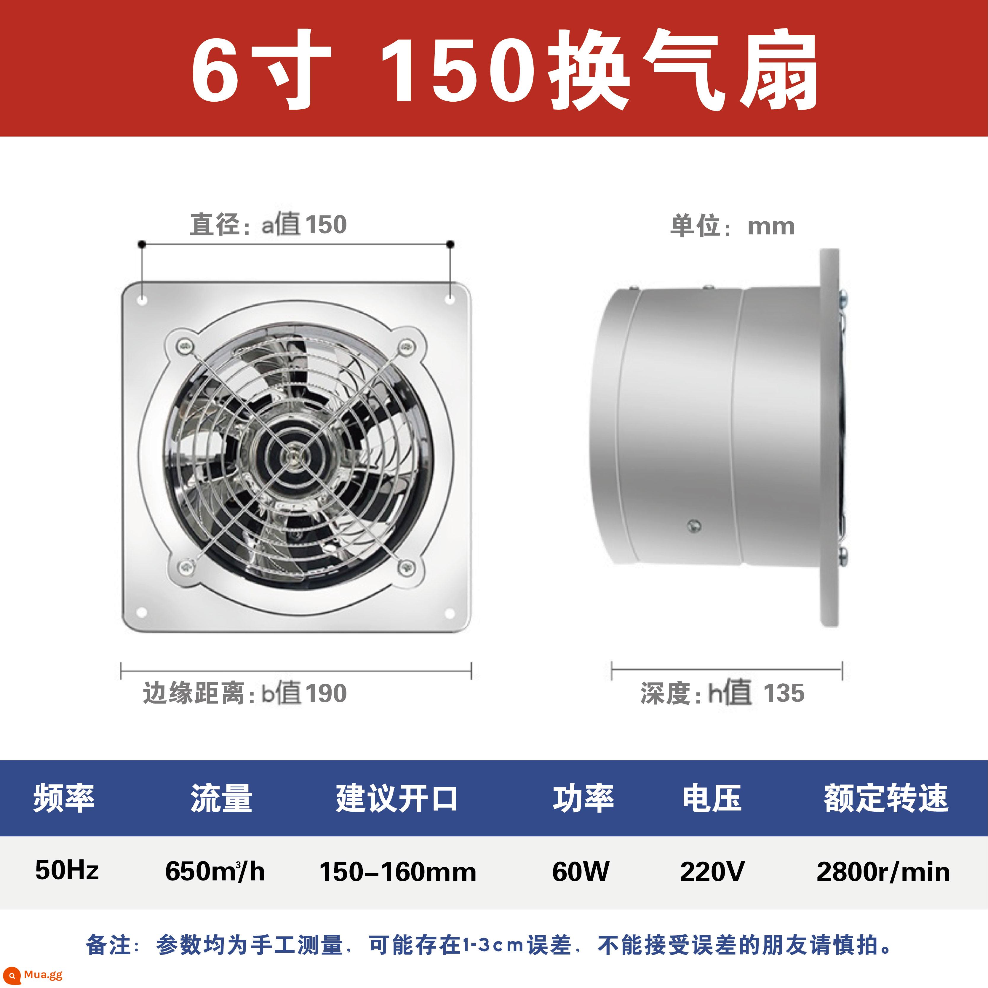 Quạt Thông Gió Nhà Bếp Thép Không Gỉ Sắt Hút Bột Phòng Thông Gió Bếp Phạm Vi Máy Hút Mùi 6 Inch-12 Inch Tùy Chọn - Máy khoan 6 inch 60W 15-17 cm