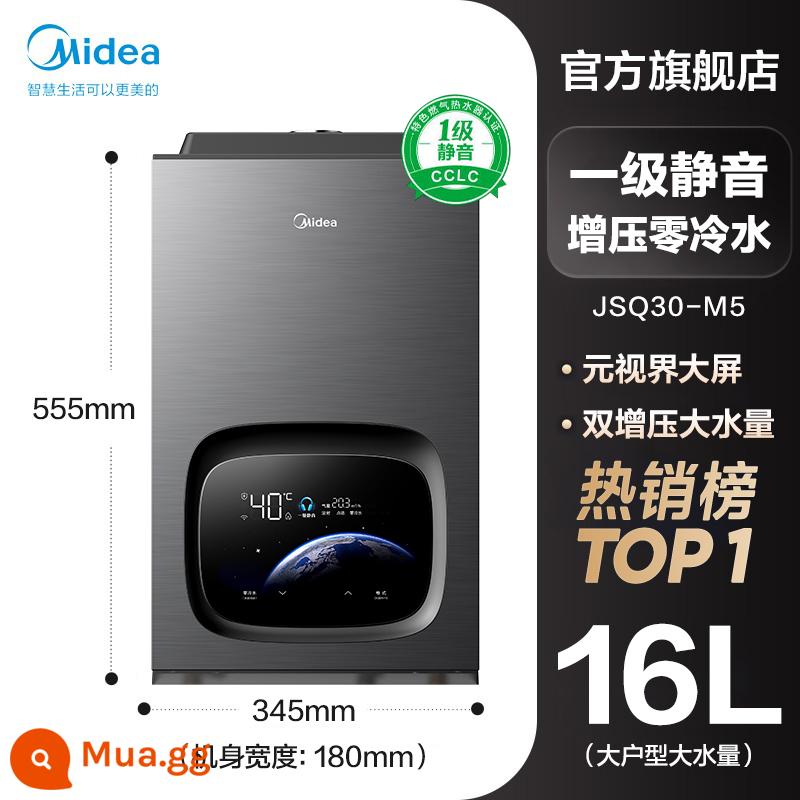 Midea Ngủ Khí Nước Cấp 1 Im Lặng Không Lạnh Khí Gia Đình Nhiệt Độ Không Đổi Tắm Chính Thức M5 - hắc diện thạch