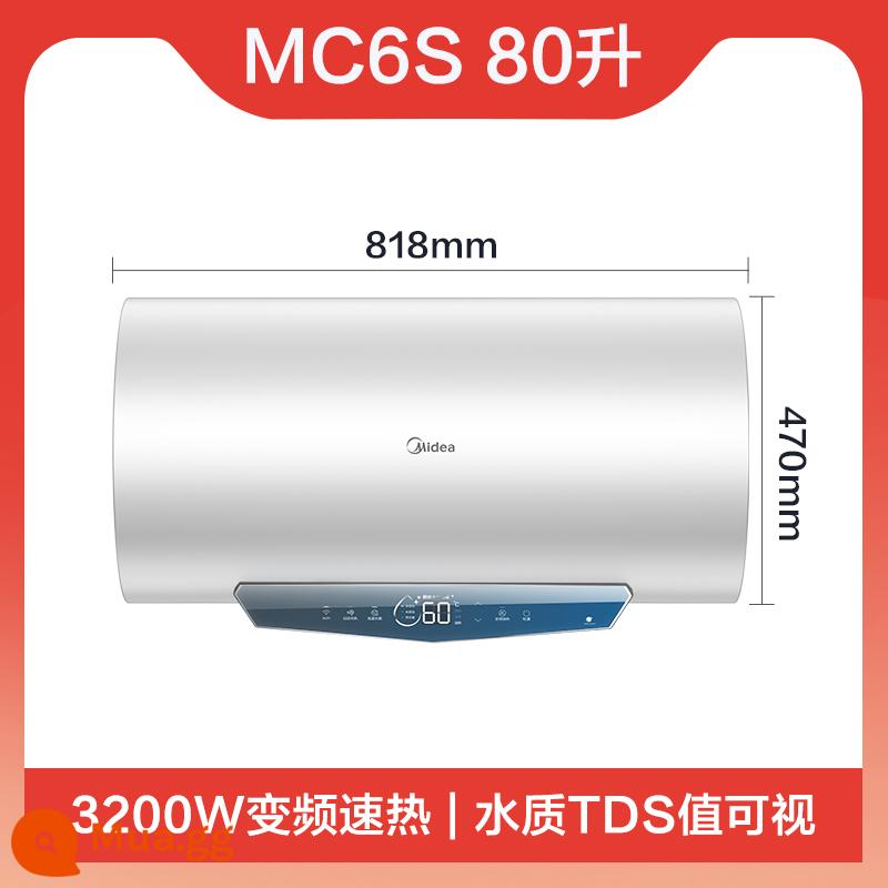 Bình thủy điện Midea 3200W chuyển đổi tần số tốc độ làm nóng dung tích lớn hộ gia đình bình chứa nước thông minh loại 50/60/80L lít MC6S - Trắng