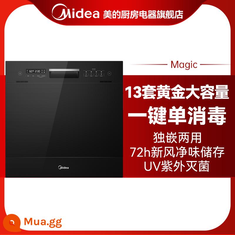 Máy rửa chén Midea nhỏ Bếp khối Rubik 13 bộ khử trùng đơn hoàn toàn tự động tại nhà công suất lớn nhúng độc lập V9 - đen