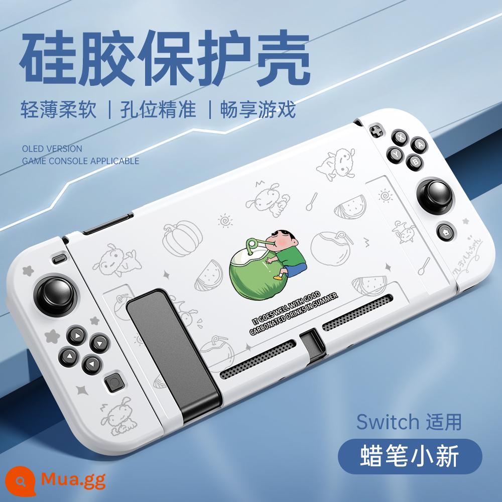 Vỏ bảo vệ Nintendo Switcholed Vỏ bảo vệ công tắc mới Vỏ tay cầm Vỏ NS bao gồm tất cả Vỏ mềm hai mảnh silicon OLED có thể cắm được Đế cắm bảng điều khiển trò chơi riêng biệt Phụ kiện ngoại vi - switch√Vỏ mềm lỗ mịn được nâng cấp mới✦[Sáp màu trắng cổ Shin-chan]★ Mũ miễn phí