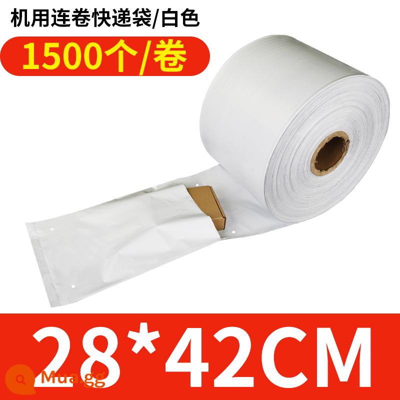 Túi chuyển phát nhanh Taobao chung miễn phí vận chuyển dày không thấm nước chuyển phát nhanh túi đóng gói đặc biệt túi đóng gói túi trắng xám bán buôn - Trắng 28*42-1500 miếng/cuộn