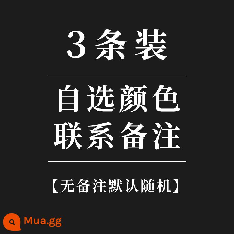 Quần lót nam, mặt trong kháng khuẩn cho nam, dáng rộng hợp thời trang cỡ lớn trẻ trung quần đùi boxer giữa eo hợp thời trang - Ba lựa chọn của bạn + ghi chú liên hệ [đen/xám đậm/xám nhạt/xanh/vàng]