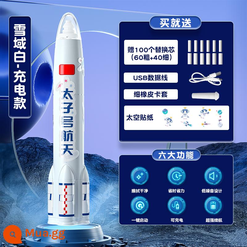 Cat Prince Rocket Electric Eraser Học sinh tiểu học Tẩy tự động Học sinh dành cho trẻ em Nghệ thuật đặc biệt 4b Like Pen Xóa mà không để lại dấu Tẩy bút chì Hiện vật có thể xóa được Không có chip Đồ dùng học tập cấp một Văn phòng phẩm - Rocket Electric Eraser-Snow White [100 lõi thay thế miễn phí]