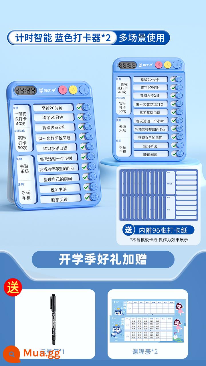 Hoàng tử mèo Thẻ đục lỗ tự kỷ luật học sinh tiểu học hiện vật tự kỷ luật kỳ nghỉ đông và nghỉ hè bảng kế hoạch học tập quản lý thời gian của trẻ em thói quen tốt để phát triển thẻ lập kế hoạch nhiệm vụ đồ dùng học tập sổ kế hoạch - Sử dụng trong nhiều tình huống (màu xanh*2, có thể đếm ngược, bao gồm 96 thẻ đục lỗ)