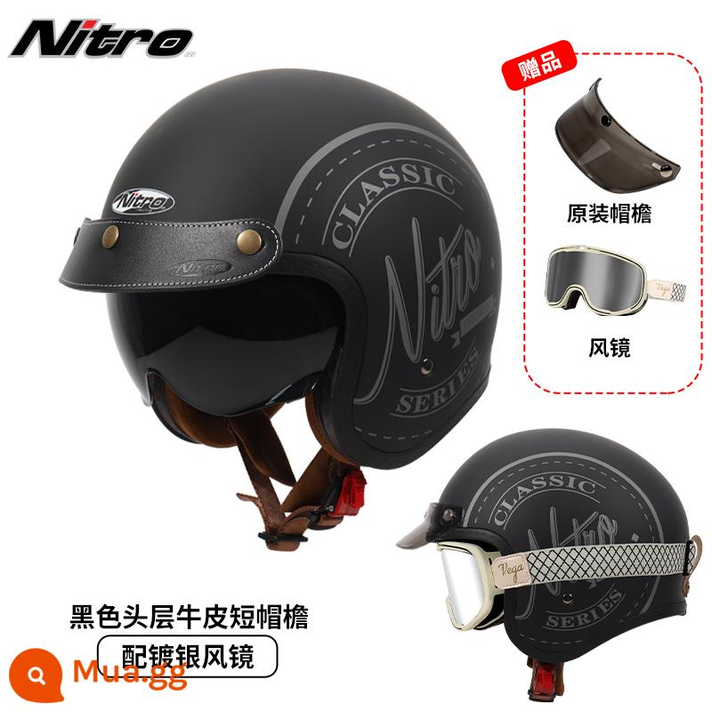 Anh Nitro Retro Harley Đầu Máy Mũ Nam Nữ Mùa Đông Chống Sương Mù Đầu Máy Mũ Bảo Hiểm Nửa Bluetooth Cá Tính Thoáng Mát chạy Bộ - Màu đen mờ cổ điển (đi kèm kính trắng thắt lưng mạ bạc + vành mũ da đen)