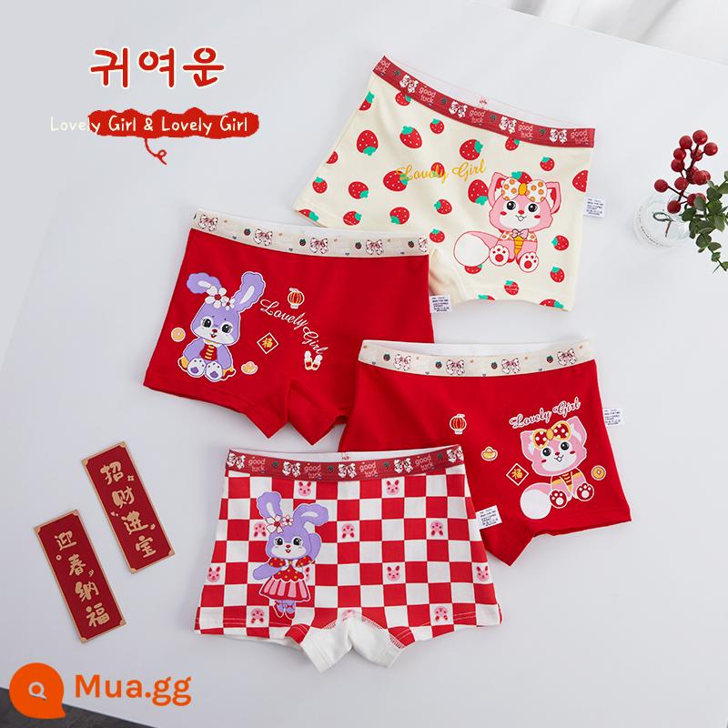 Quần lót bé gái, quần lót boxer cotton nguyên chất, quần lót boxer bé gái, quần lót cotton trẻ em, quần đùi big size trẻ em không véo mông - 99026 [4 gói] Quần lót boxer