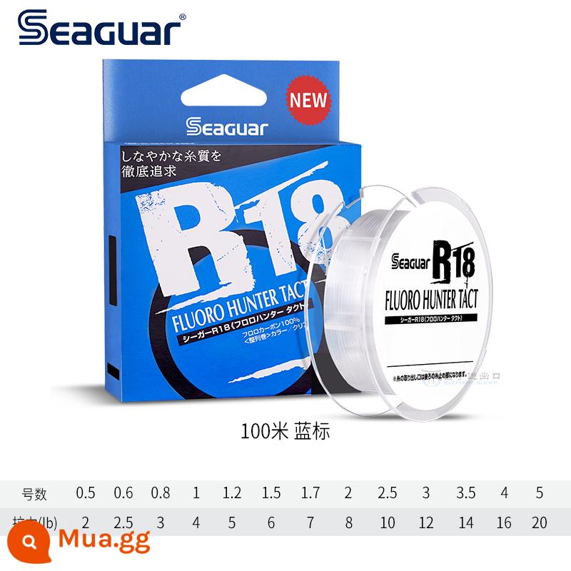 Sig Star seaguar nhãn trắng nhãn bạc nhãn đỏ cam fluorocarbon dòng chính dòng phụ dòng dẫn đầu dòng carbon Luya dòng câu cá - Nhãn xanh SIG 100 mét