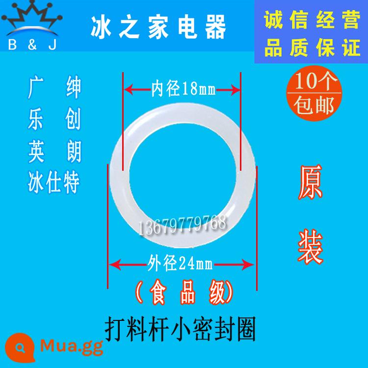 Guangshen Yinglang máy làm kem vòng đệm Geshen Lechuang Wankeda Máy Làm Kem Đánh Cần Gioăng - Vòng tròn nhỏ (10 cái)