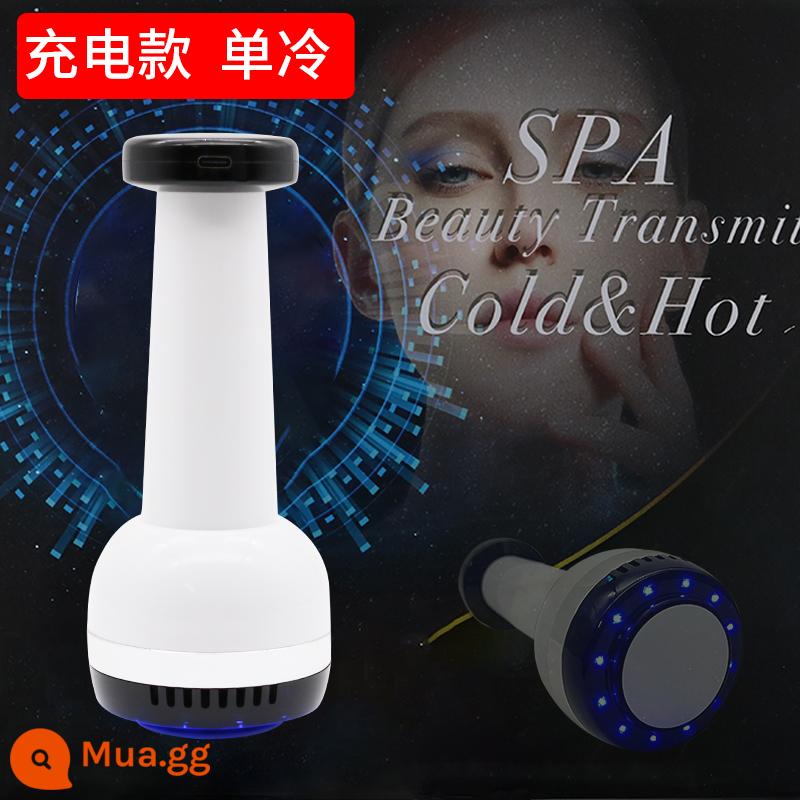 Dụng cụ làm đẹp bằng ánh sáng xanh Búa lạnh mặt Búa đá Dụng cụ nén lạnh được giới thiệu để thu nhỏ lỗ chân lông và làm loãng tế bào hồng cầu Dụng cụ trị liệu bằng nước đá làm dịu - Mô hình sạc làm mát đơn