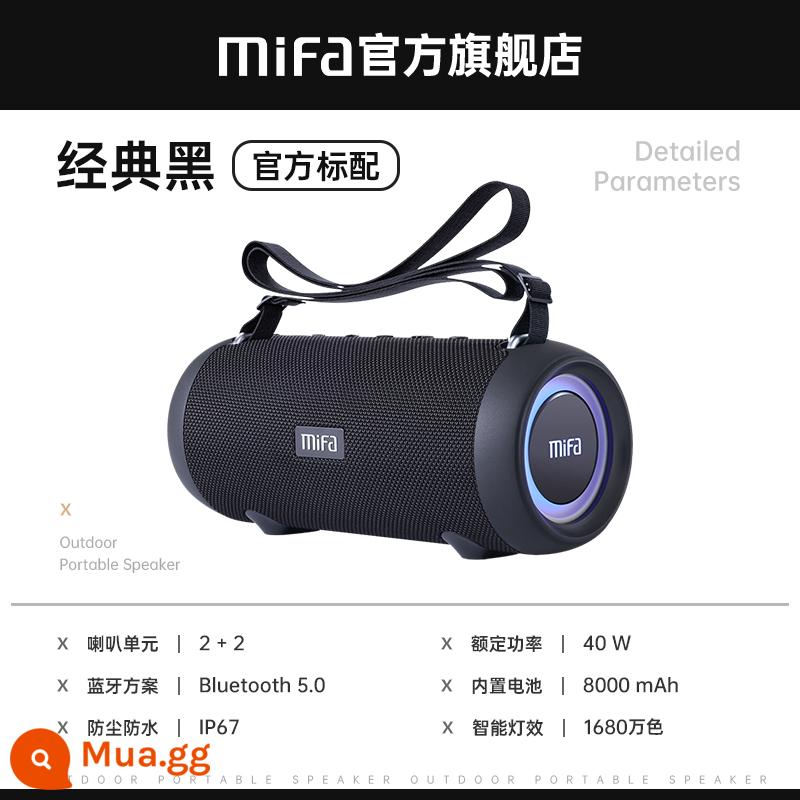 Mifa ngoài trời không dây bluetooth âm thanh cao chất lượng âm thanh lớn, thẻ di động phụ trợ loa nhỏ còi bass - Màu đen cổ điển [tiêu chuẩn chính thức]