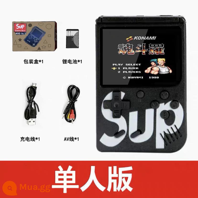 Máy chơi game cầm tay Sup sạc điện thoại di động hai trong một Máy chơi game cầm tay hoài cổ kiểu cũ Máy chơi game mini dành cho trẻ em Little Overlord - [SUP PLus400 in one] Mẫu đơn màu đen