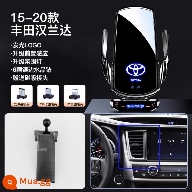 Giá đỡ điện thoại xe hơi Toyota Corolla Ralink CAMRY Rồng Châu Á Hanlanda Rồng đặt giá đỡ điện thoại di động đặc biệt RAV4 - [15-21 Highlander] Mẫu hàng đầu★Sạc nhanh không dây ở nhiệt độ thấp