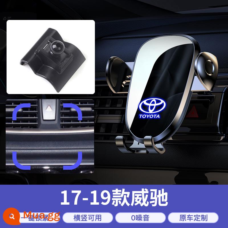 Giá đỡ điện thoại xe hơi Toyota Corolla Ralink CAMRY Rồng Châu Á Hanlanda Rồng đặt giá đỡ điện thoại di động đặc biệt RAV4 - [17-19 Vios] Mẫu thông minh★Ổn định và có thể sử dụng theo chiều ngang