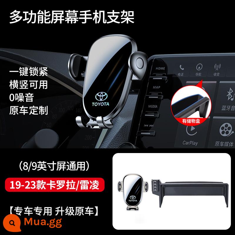 Giá đỡ điện thoại xe hơi Toyota Corolla Ralink CAMRY Rồng Châu Á Hanlanda Rồng đặt giá đỡ điện thoại di động đặc biệt RAV4 - [19-23 Corolla/Ralink (8/9 inch)] Mẫu thông minh★Ổn định và có thể sử dụng theo chiều ngang