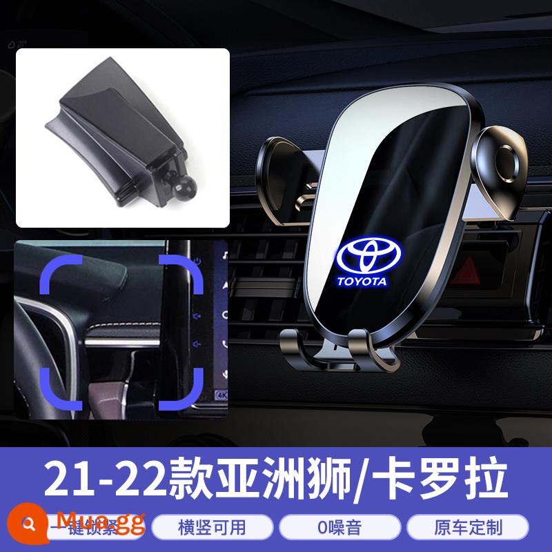 Giá đỡ điện thoại xe hơi Toyota CorollaCAMRY Ralink Asia Dragon Hanlanda Rongfang trang trí giá đỡ điện thoại xe hơi đặc biệt - [21-22 Asia Lion/Corolla Pioneer Edition] Thông minh và 0 tiếng ồn bất thường