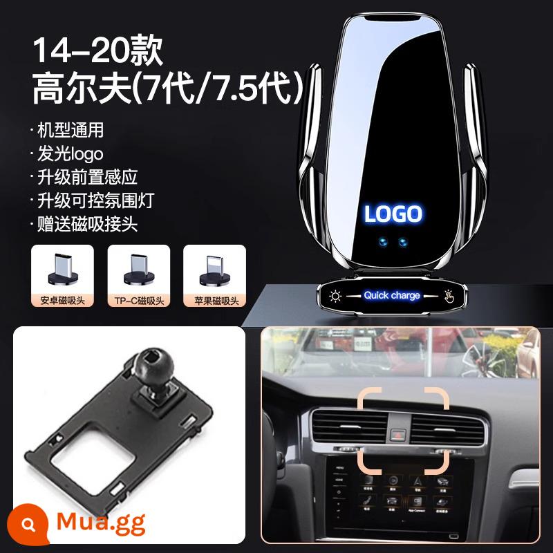 Foss giá đỡ điện thoại di động trên ô tô 23 mới Sagitar Langyi Tiguan Magotan Passat Baolai Exploring Yue khung đặc biệt - [14-20 Golf 7/7.5] Sạc siêu nhanh ở nhiệt độ thấp