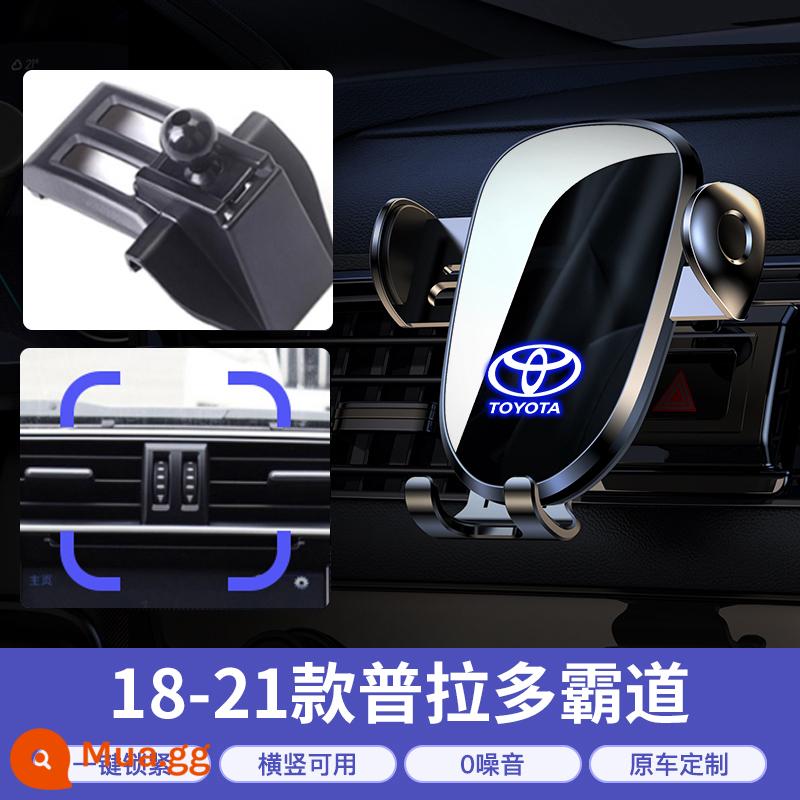 Giá đỡ điện thoại xe hơi Toyota Corolla Ralink CAMRY Rồng Châu Á Hanlanda Rồng đặt giá đỡ điện thoại di động đặc biệt RAV4 - [18-21 Prado/Domineering] Mô hình thông minh★Ổn định và có thể sử dụng theo chiều ngang