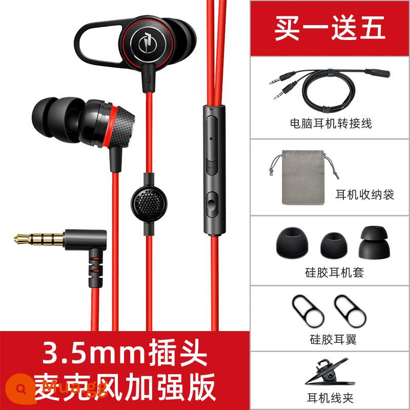 Tai nghe máy tính để bàn cáp in-ear có micrô hai trong một trò chơi thể thao điện tử csgo tai nghe chuyên dụng hai lỗ - Đỏ [phiên bản nâng cao lúa mì đôi]