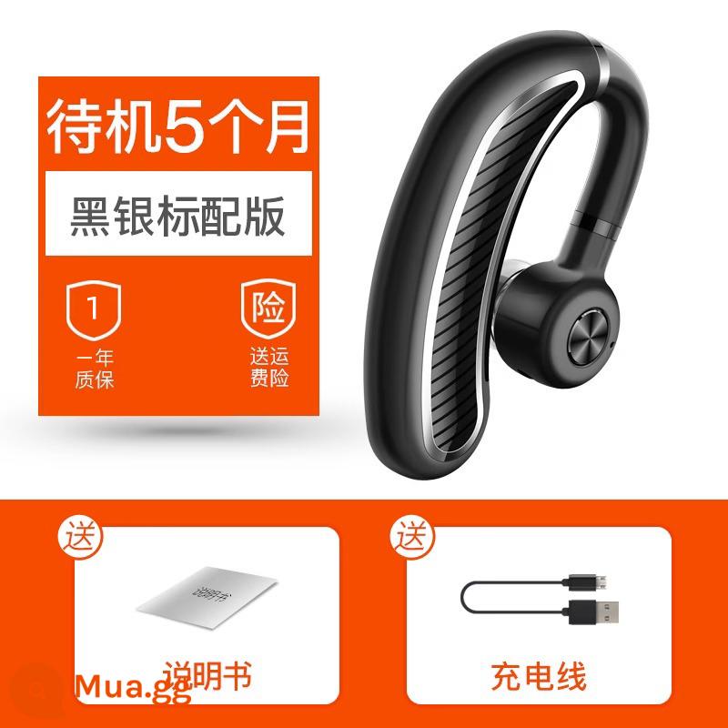 Like K21 tai nghe bluetooth không dây móc tai thời lượng pin dự phòng siêu dài pin lớn điện thoại di động một tai lái xe thể thao dành riêng cho VIVO Huawei 2022 dẫn truyền xương 2021 đôi nam mới - Phiên bản tiêu chuẩn đen bạc [Bluetooth 4.2 + gọi 24h]