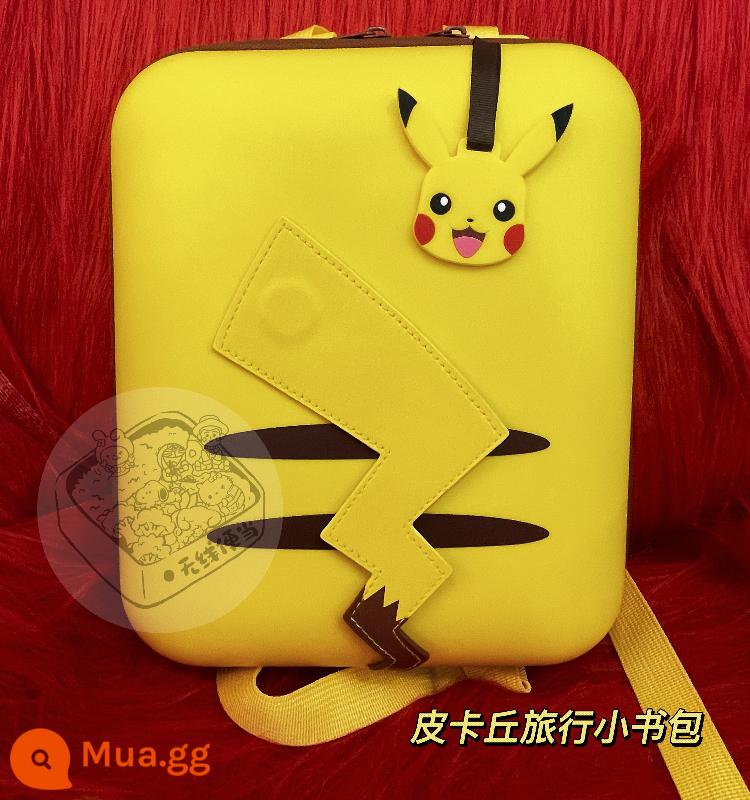 Tết Nguyên Đán 2023 KFC Pokémon Vịt Kodak Hát Nhạc Rơm Vịt Kodak Nhựa Cấp Thực Phẩm - Ba lô KFC Pikachu