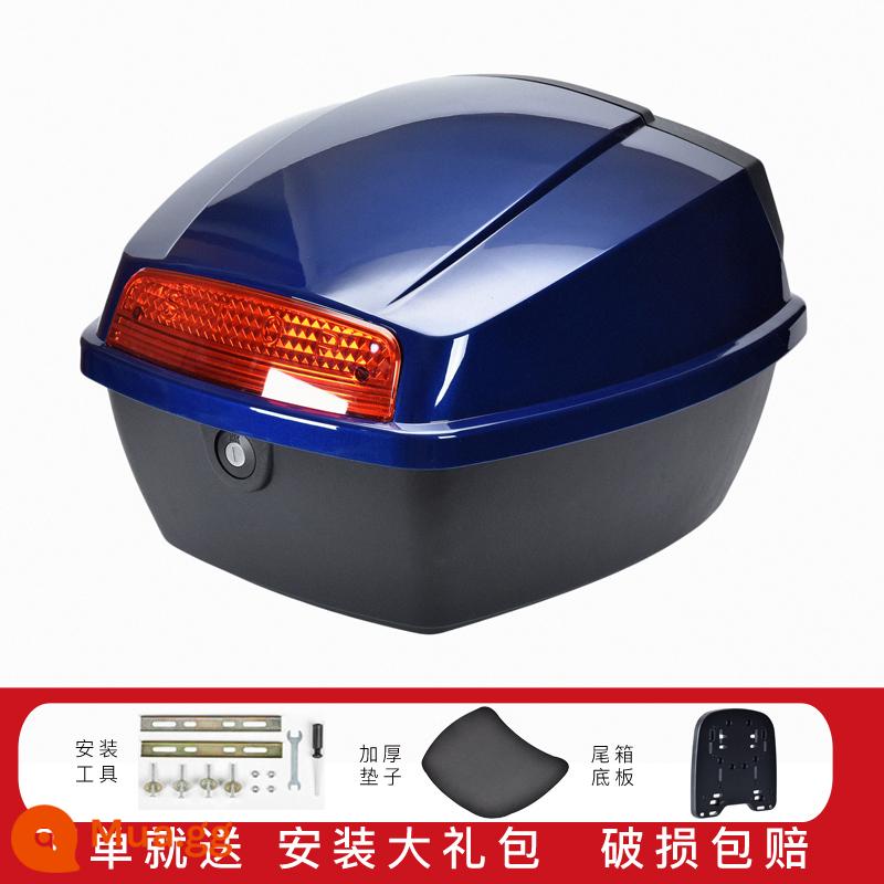 Xe điện cốp xe đa năng Yardi Emma Tailing Luyuan dày xe điện lớn bàn đạp xe máy cốp xe - Màu xanh sapphire + tấm đế + dụng cụ