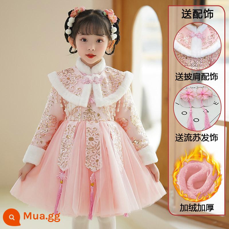 Hanfu Bé Gái Mùa Đông Phong Cách Trung Hoa Cổ Trang Phục Mùa Đông Quần Áo Năm Mới Đường Phù Hợp Với 2023 Nữ Mới Trẻ Em Cổ Phong Cách Váy - 1211 Hồng + [Vai Mây] + Kẹp Tóc Tua Rua + Sticker Lông Mày