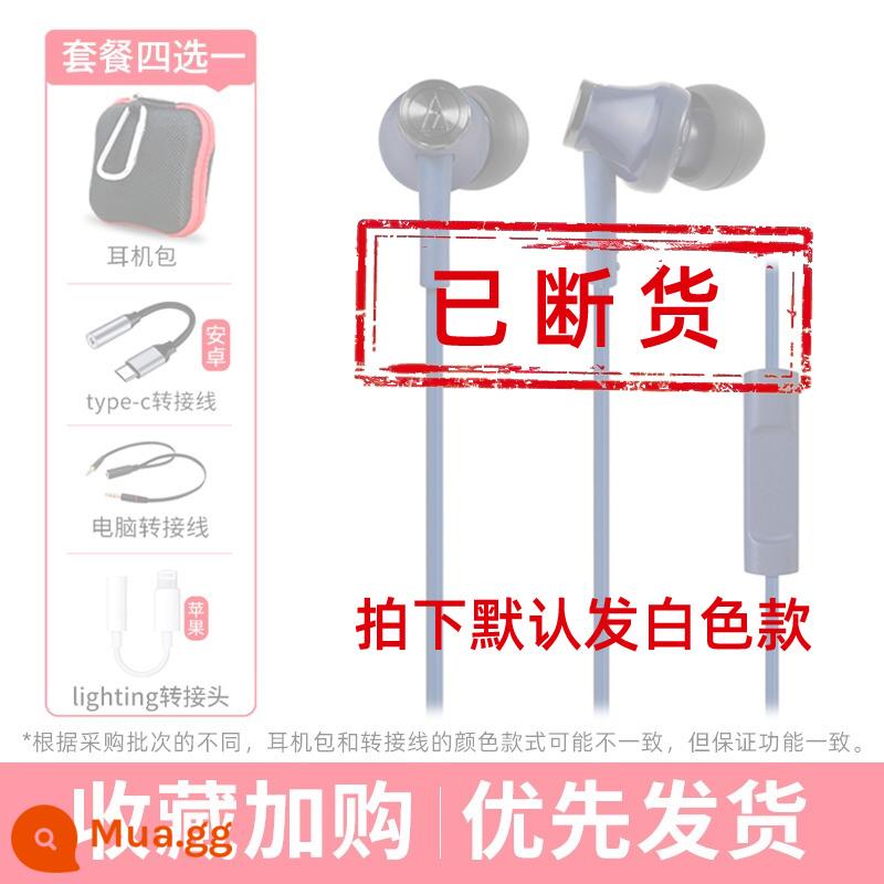 Tai nghe có dây màn hình Iron Triangle ATH-CK350IS in-ear cho máy tính chơi game typec âm trầm chất lượng cao - màu xanh da trời