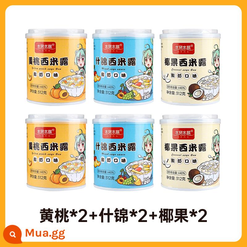 Sago Dew Yogurt Hỗn hợp trái cây đóng hộp Các loại Yangzhi Manna Dứa Cam Nho Dừa Đào vàng Đóng hộp - [6 lon] Đào vàng 2 + Các loại 2 + Dừa 2