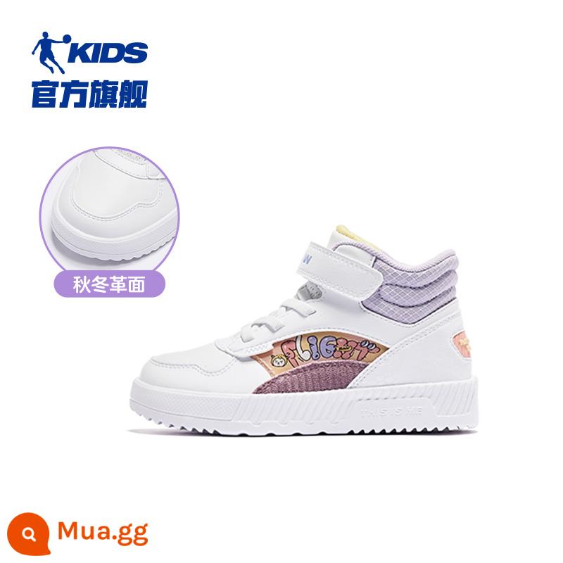 Trung Quốc Jordan Giày Cotton Bé Gái Giày Sneaker 2023 Mùa Thu Đông Plus Nhung Cao Cấp-Top Trắng Giày Trẻ Em giày Sneaker - Jordan White/Phiên bản da tím buổi sáng