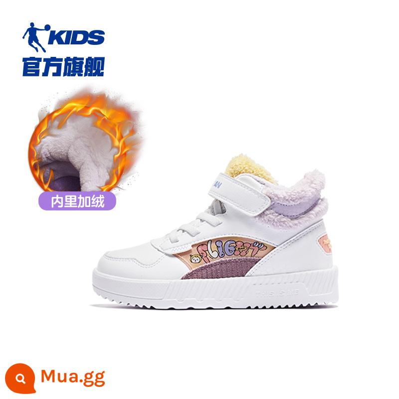 Trung Quốc Jordan Giày Cotton Bé Gái Giày Sneaker 2023 Mùa Thu Đông Plus Nhung Cao Cấp-Top Trắng Giày Trẻ Em giày Sneaker - Phiên bản Jordan White/Morning Purple-Fellow