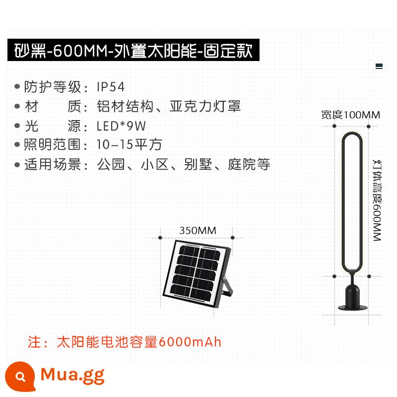 Đèn sân cỏ năng lượng mặt trời Đèn sân vườn ngoài trời Đèn sân cỏ ngoài trời không thấm nước Đèn cảnh quan đơn giản Đèn sân vườn biệt thự - Mô hình cố định năng lượng mặt trời bên ngoài cát đen 600mm