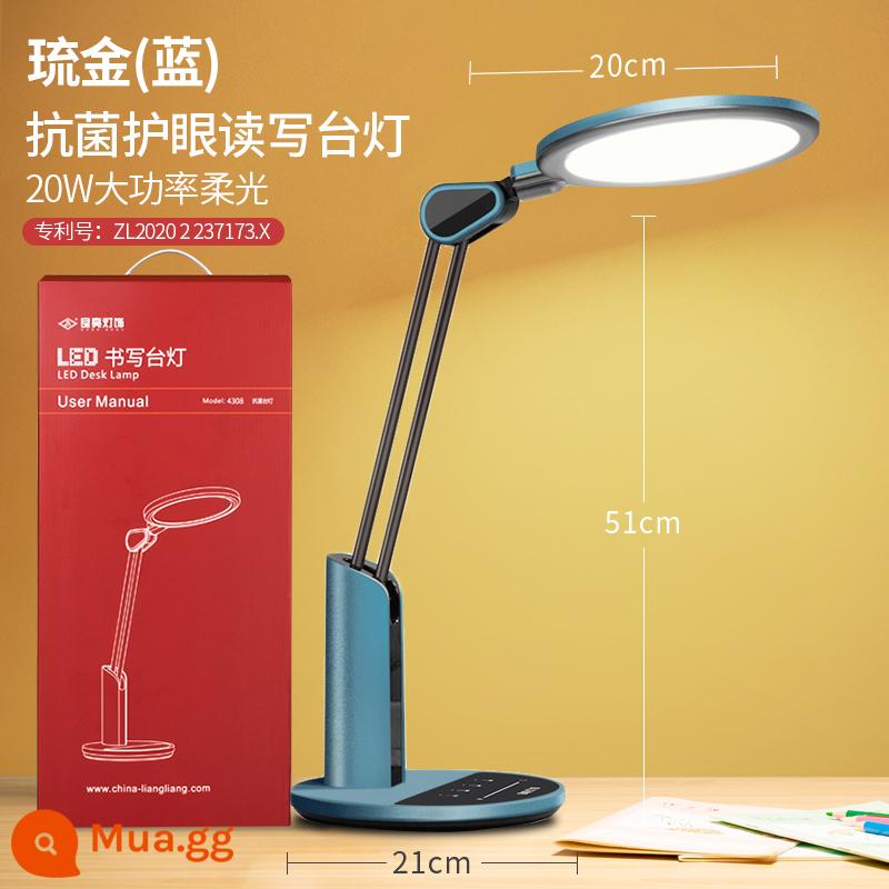 Liangliang LED bảo vệ mắt đèn bàn dành cho học sinh học tập đặc biệt dành cho trẻ em cắm đèn đọc và viết kháng khuẩn loại AA - Đèn bàn học sinh kháng khuẩn bảo vệ mắt [xanh mạ vàng]