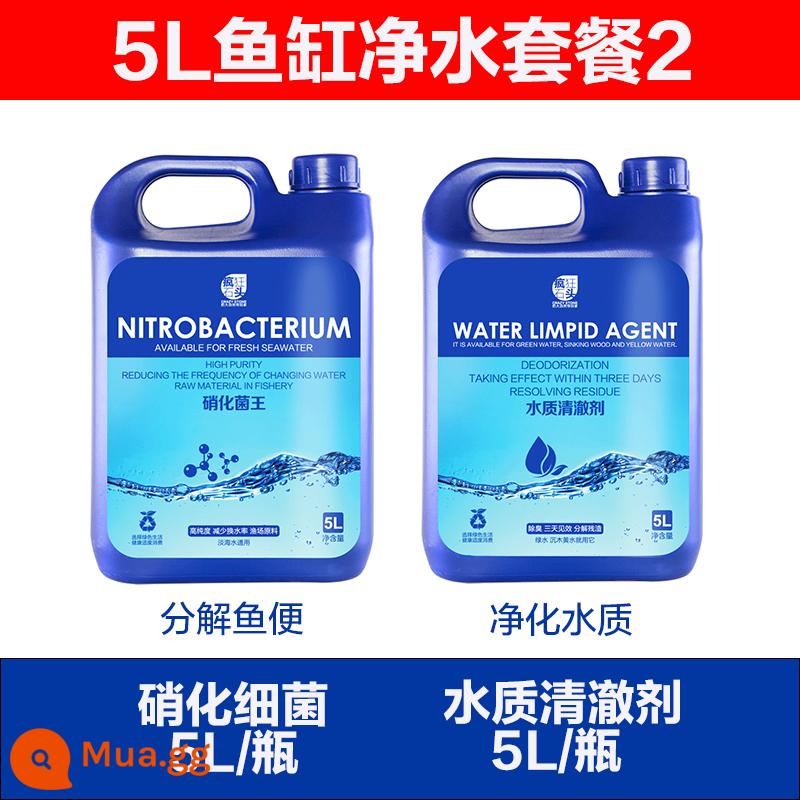 Ổn định chất lượng nước bể cá đặc biệt khử clo đại lý hồ cá nước máy khử clo ổn định nước nuôi cá nguồn cung cấp máy lọc - Gói lọc nước 5L 2