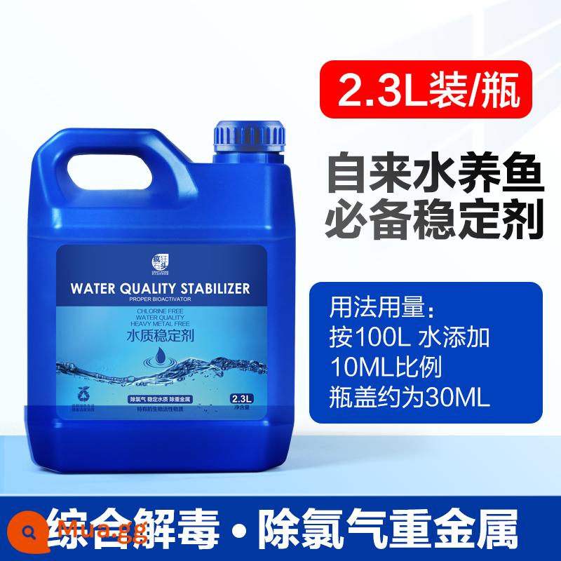 Ổn định chất lượng nước bể cá đặc biệt khử clo đại lý hồ cá nước máy khử clo ổn định nước nuôi cá nguồn cung cấp máy lọc - Chất ổn định chất lượng nước 2,3L/thùng