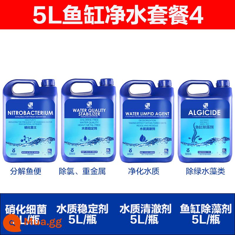 Ổn định chất lượng nước bể cá đặc biệt khử clo đại lý hồ cá nước máy khử clo ổn định nước nuôi cá nguồn cung cấp máy lọc - Gói lọc nước 5L bốn