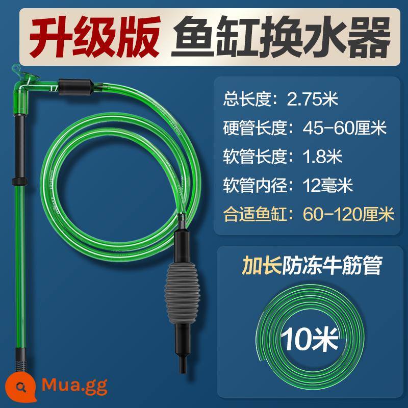 Thay nước bể cá hiện vật vệ sinh hút phân đổi nước bơm thủ công nước rửa cát ống hút không dùng điện xi phông nhỏ - Nâng cấp trao đổi nước + ống gân 10m