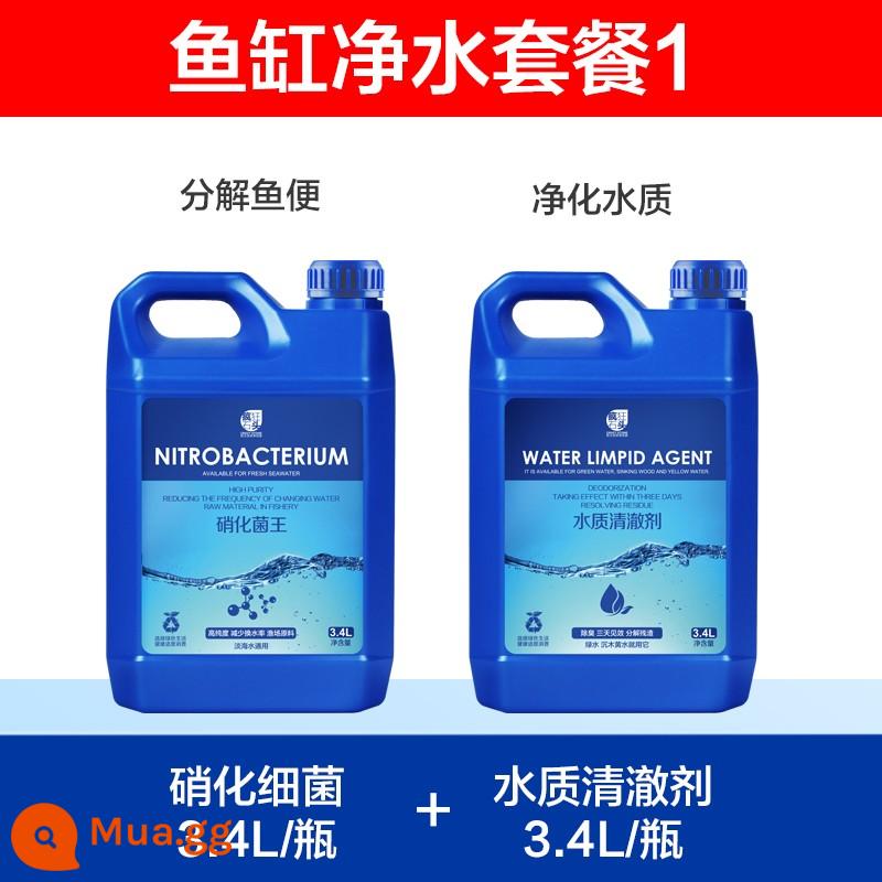 Ổn định chất lượng nước bể cá đặc biệt khử clo đại lý hồ cá nước máy khử clo ổn định nước nuôi cá nguồn cung cấp máy lọc - Gói lọc nước 3,4L một