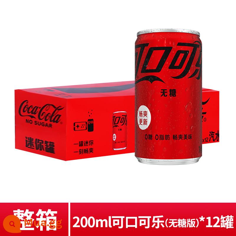 Coca-Cola Coke Zero 200ml mini 12 lon nước ngọt không đường Sprite Fanta soda có ga nguyên hộp - [Hộp đầy đủ] Coke không đường 200ml*12 lon