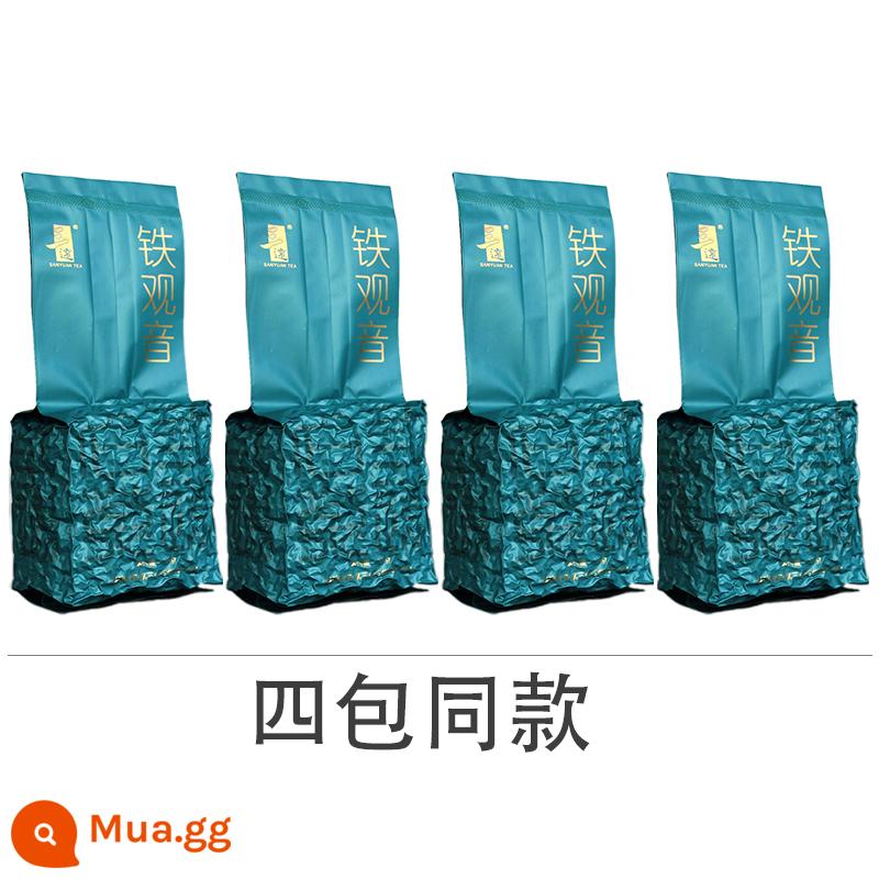 Trà Tieguanyin trà mới với số lượng lớn Trà xanh Tieguanyin hương hoa lan Tieguanyin hương thơm mạnh loại Anxi Tieguanyin - 500g Thiết Quan Âm