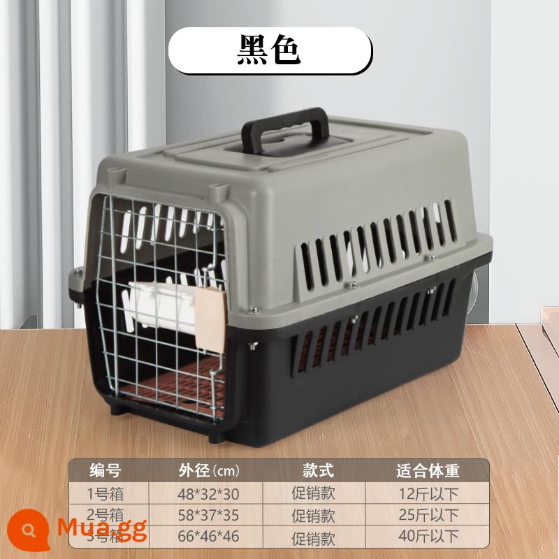 Pet air box cat check box dog out xe xách tay lồng chó chó vừa và nhỏ vali Air China - Khuyến mãi mới [đen] tiết kiệm chi phí