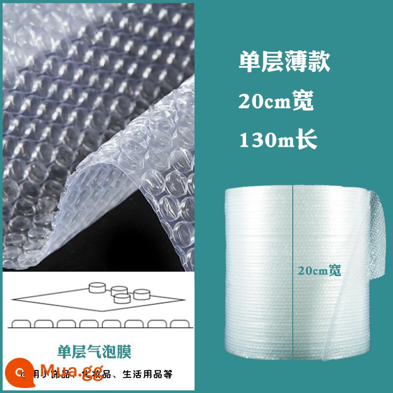 Bubble Film Roll dày Bubble Paper Shock -Proof Air Bubble Túi đóng gói Express Boam Bubble Bubble 30cm Bán buôn - [Giá cả phải chăng] Mẫu mỏng một lớp 20cm dài 130 mét nặng 1,6 pound