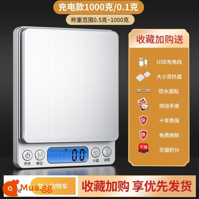 Cân điện tử nhỏ Cân có độ chính xác cao Cân điện tử Cân nấu ăn có độ chính xác cao Cân nướng chính xác hộ gia đình Cân thực phẩm y học cổ truyền Trung Quốc Quy mô nhỏ - Mẫu sạc 1kg/0,1g đi kèm 7 quà tặng hấp dẫn bao gồm khay đôi + cáp sạc + miếng dán chống thấm nước