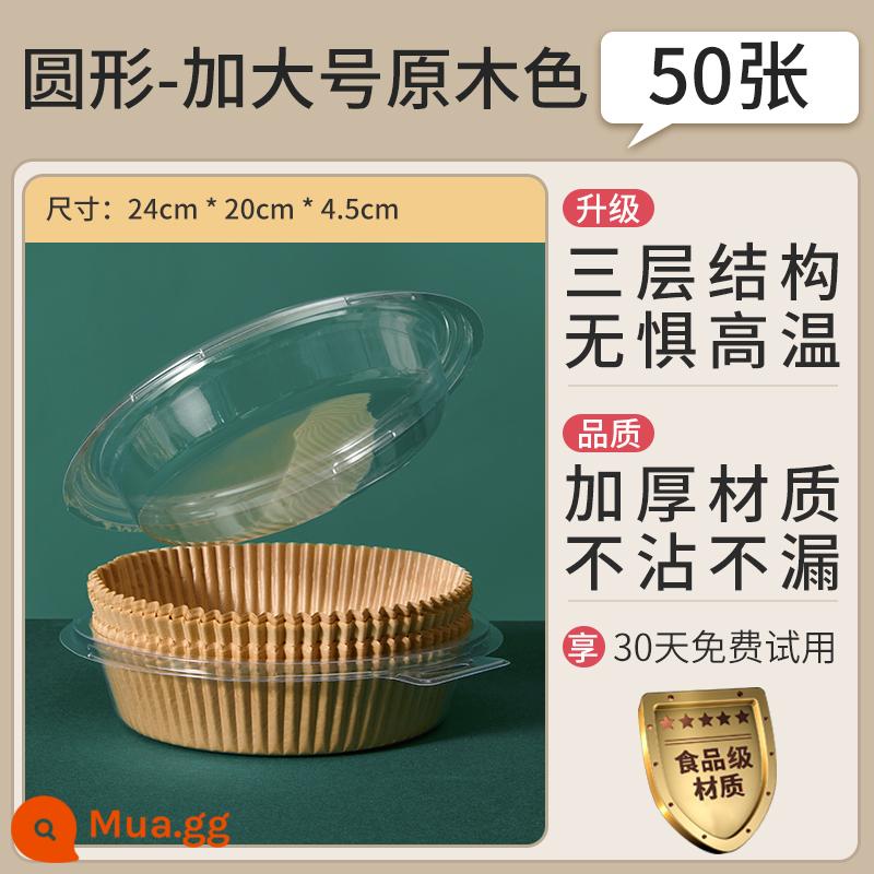 Nồi chiên không dầu đặc biệt giấy vuông hộ gia đình khay giấy thấm dầu silicon cấp thực phẩm khay giấy dầu giấy nướng giấy mat thiếc lá dụng cụ - Tròn size lớn [chất liệu dày] 50 miếng (dành cho nồi chiên 5-7 lít).