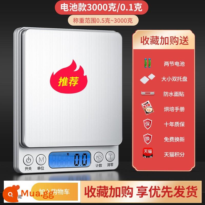 Cân điện tử nhỏ Cân có độ chính xác cao Cân điện tử Cân nấu ăn có độ chính xác cao Cân nướng chính xác hộ gia đình Cân thực phẩm y học cổ truyền Trung Quốc Quy mô nhỏ - Khuyến nghị❤ Mẫu pin 3kg/0,1g đi kèm bảy món quà tuyệt vời bao gồm khay đôi + pin + miếng dán chống thấm nước.