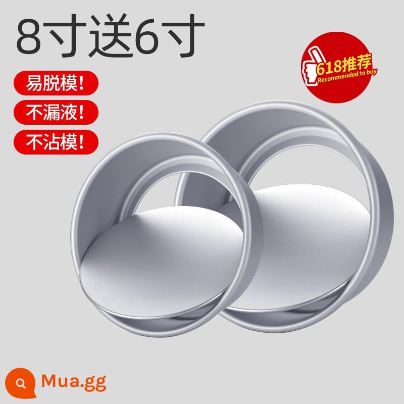 Khuôn làm bánh voan hộ gia đình bộ dụng cụ lò nướng mousse sống đáy nướng dụng cụ 468 4 inch phôi 6/8 - [Nâng cấp mới/làm nóng đều hơn] 8 inch + 6 inch