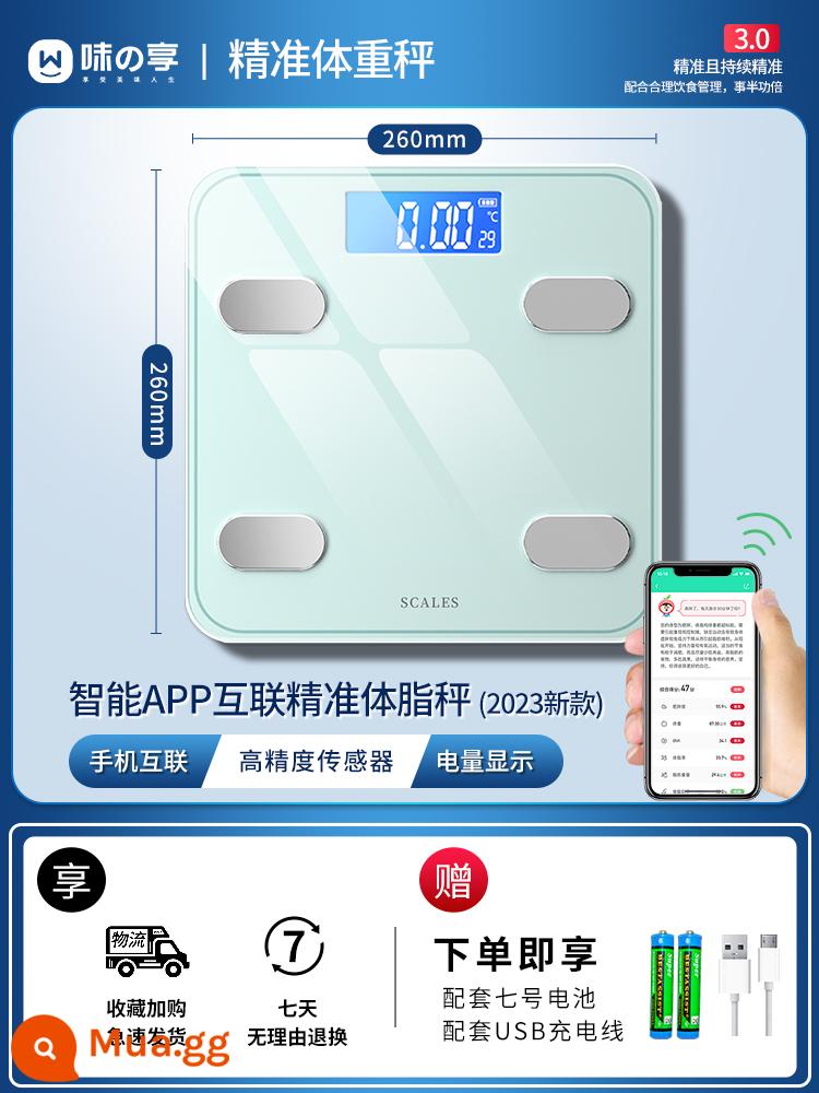 Cân gia đình độ chính xác sạc cân điện tử cơ thể con người cơ thể thông minh mỡ cơ thể nhỏ ký túc xá nữ cân cân điện tử - ♥Ivory White♥ Phiên bản APP Kiểm tra chỉ số BMI + thước dây giảm béo miễn phí