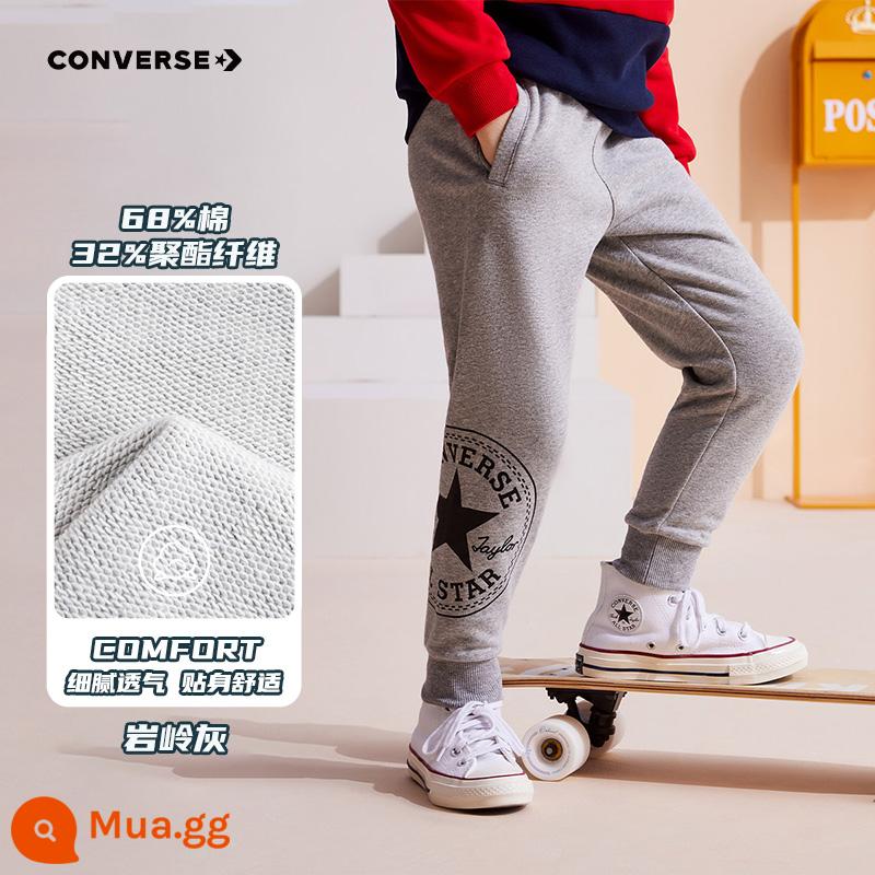 Quần áo converse trẻ em quần nỉ bé trai quần dài xuân thu 2022 quần thể thao trẻ em bé gái mới quần thu đông - Yanling Grey [Phong cách Terry trung tính] LOGO lớn Phong cách nâng cấp