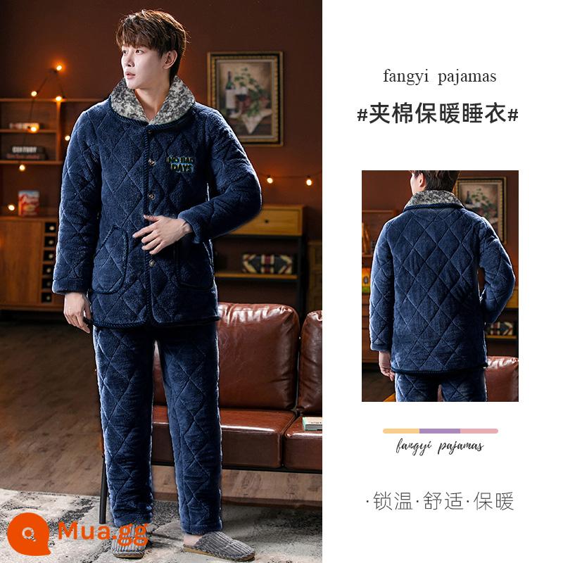 Mùa đông Pyjamas nam san hô Men Velvet ấm áp mùa đông Bón đồ bông dày đặc cộng với bộ cảm biến cao -Bộ cảm biến cao - Đẹp nhất như nước, màu xanh Tây Tạng